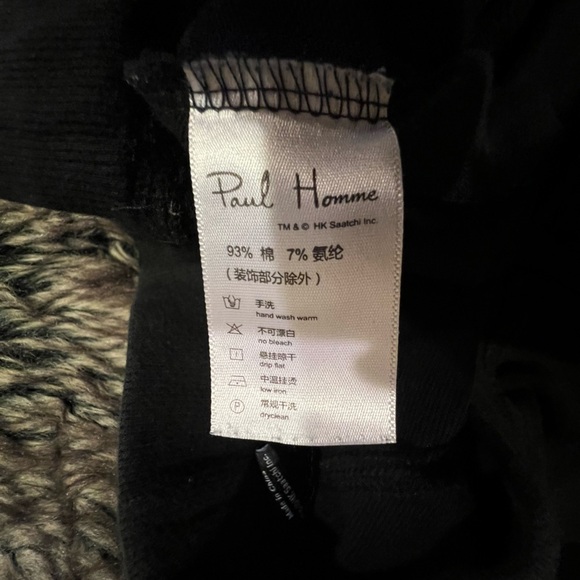 Black Jogger Pants - Picture 11 of 11